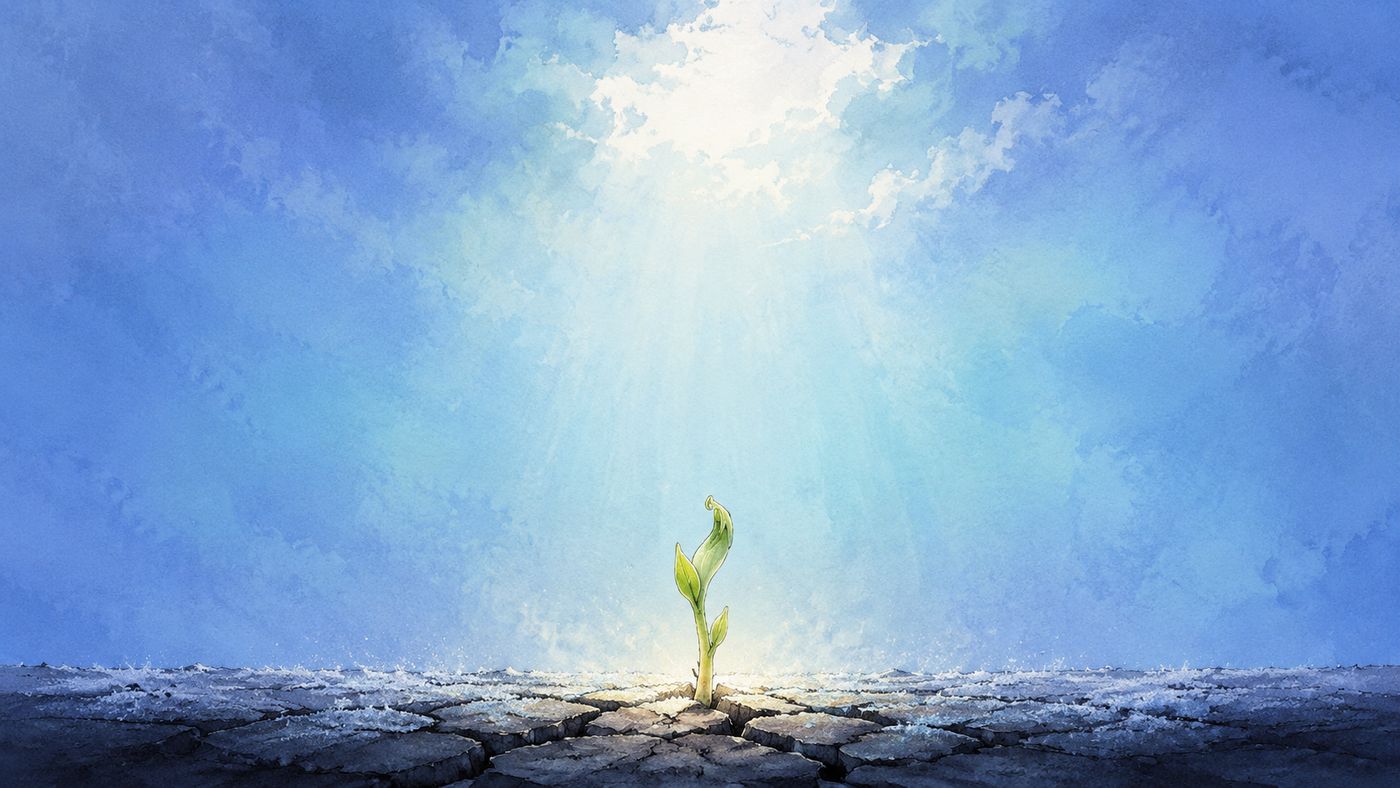 Inspirational image for quote